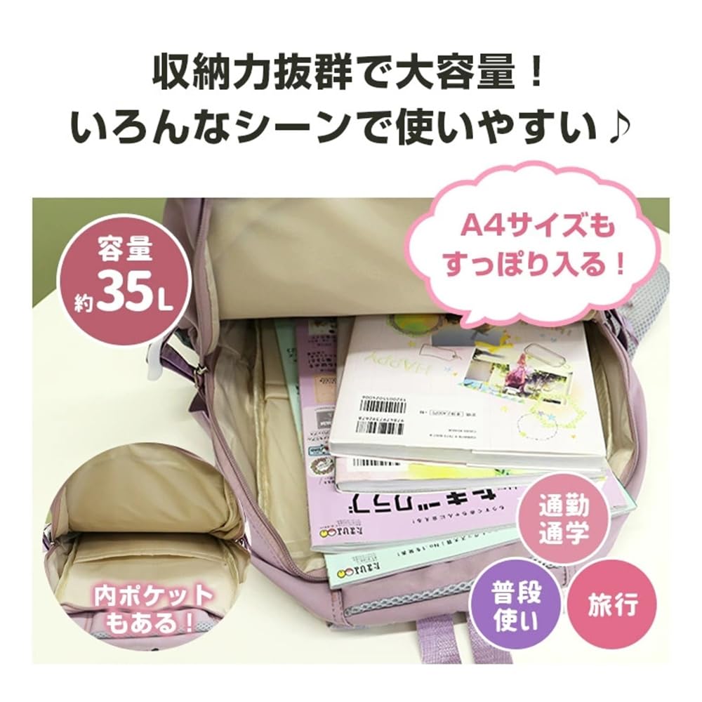 VNGOLERRY Large A4 for Girls and Elementary and Junior High School Perfect for School and Field Checkered Cute and Day Gift Kids' Backpack, Capacity,