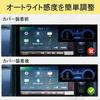 Capa de Sensor de Luz Automática HIMARKLIF Compatível com Toyota Daihatsu Lexus