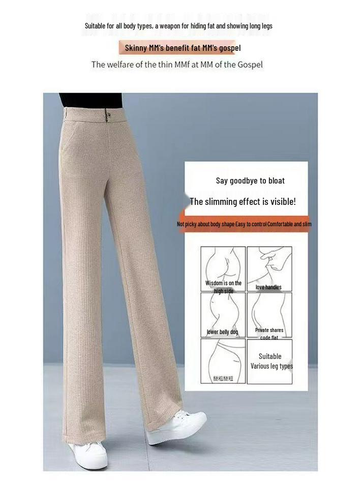 Women's 2025 High-Waisted Chenille Straight-Leg Fleece-Lined Pants