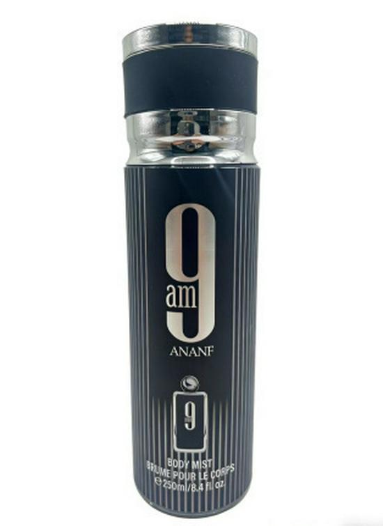 Middle East Unisex Perfume: 250ml Long-lasting Floral Spray