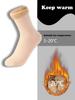 5-pairs Autumn and winter Solid Color Socks Mid-calf Casual Socks Long Socks Thermal Women's socks