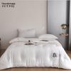 Fuchere Porong Soy Fiber Blend Jacquard Quilt
