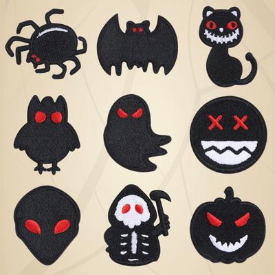 Self-Adhesive Black Patch Sticker Clothes Pants Down Jacket Broken And Seamless Repair Repair Embroidery Cloth Sticker Ghost Decal