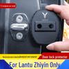 Lantu Zhiyin Car Door Lock Silicone Cover - Dustproof, Anti-rust, Shock-absorbing Protector