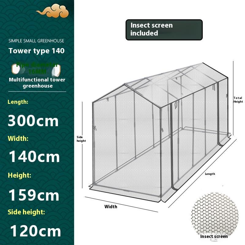 Plastic Coated Iron Pipe Support Shade Insect Net Tower Type Vegetable Growing Greenhouse Succulent Flower Plant Flower House
