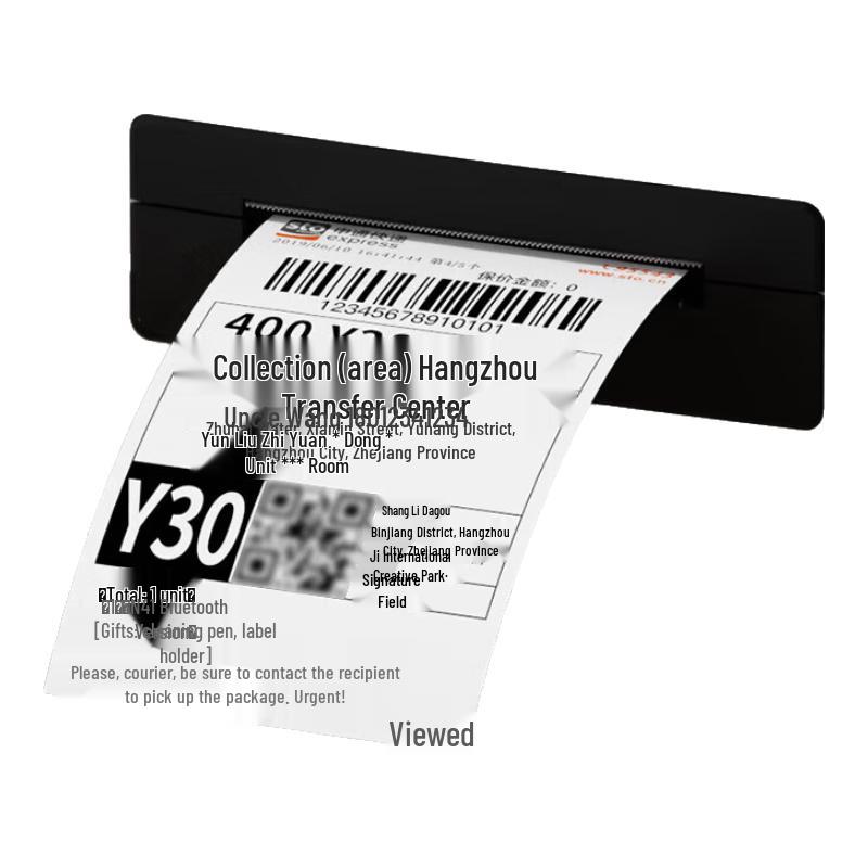 HPRT Thermal Shipping Label Printer