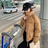 New short thickened down  clothes for women's small casual loose  clothes jacket winter
