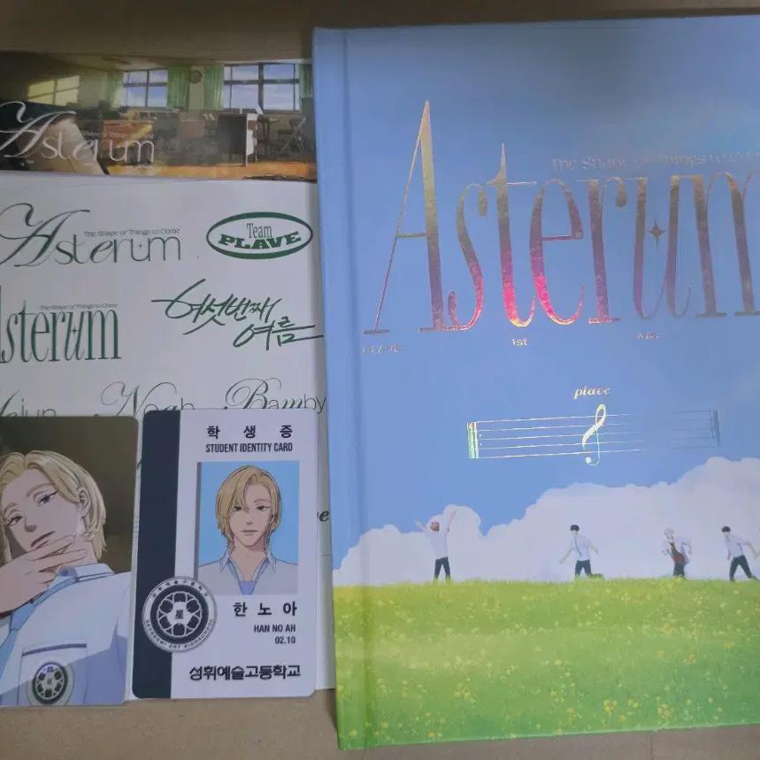 

PLAVE Мини-альбом #6 Летний Ной