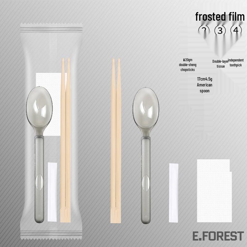 

Yipan Disposable 4-in-1 Bamboo Cutlery Set