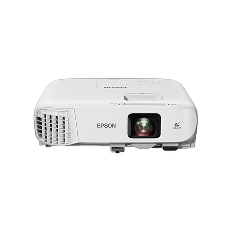 

Epson CB-972 Projector (CN version)