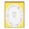 Cusutul și lucrul manual – Scrapbooking