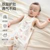 Summer Thin Sleeveless Baby Belly Wrap Anti-Cold Vest Sleep Sack