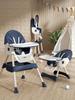 Foldable Portable Baby High Chair with Wheels - Adjustable & Modular Dining Seat for Children