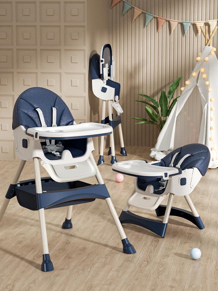 Foldable Portable Baby High Chair with Wheels - Adjustable & Modular Dining Seat for Children