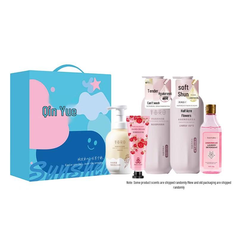 Little Dream Garden Blossom Fragrance Personal Care 5-piece Gift Set
