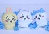 Chiikawa by Seeds Products Floating Bathtime Flush Mascot Rabbit -