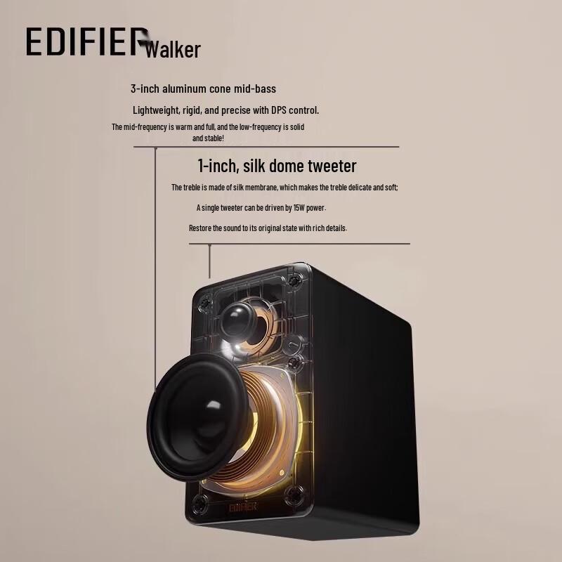 EDIFIER N300 Active Desktop 2.0 Speakers
