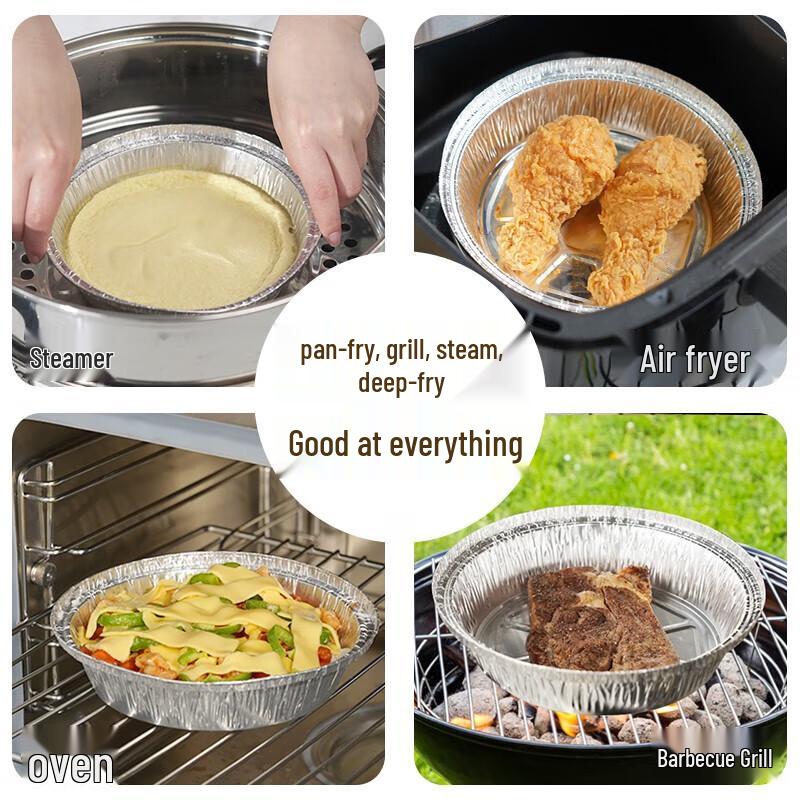 Miaojie Disposable Air Fryer Aluminum Foil Pans
