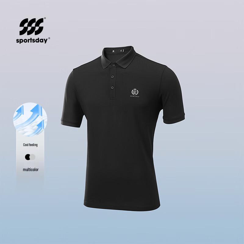 Мужская спортивная рубашка-поло с эффектом прохлады XL