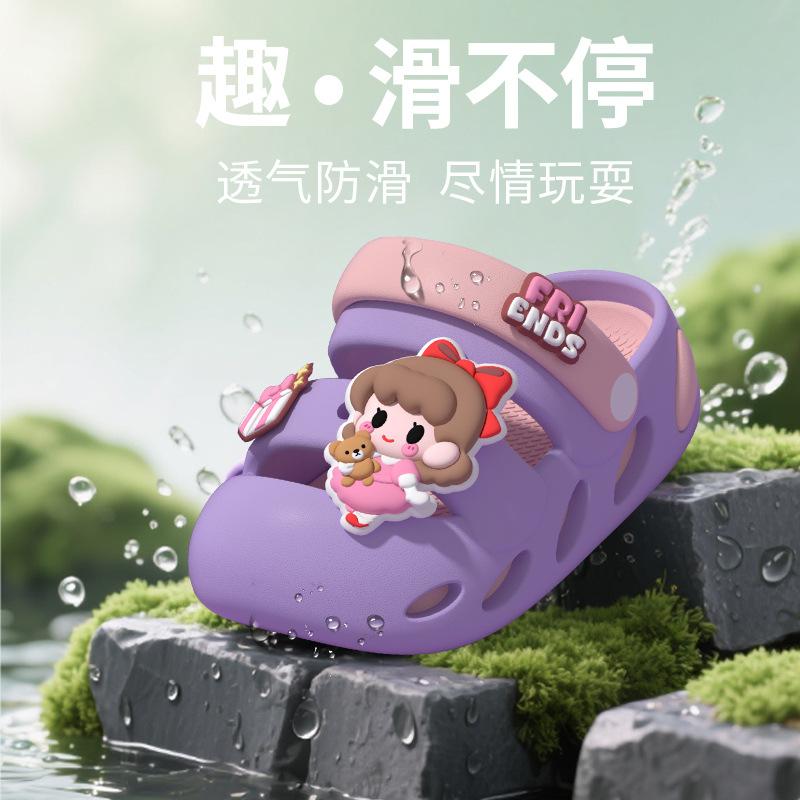 Cartoon children's slippers for girls, summer indoor home bath non-slip sandals for boys and toddlers, new model