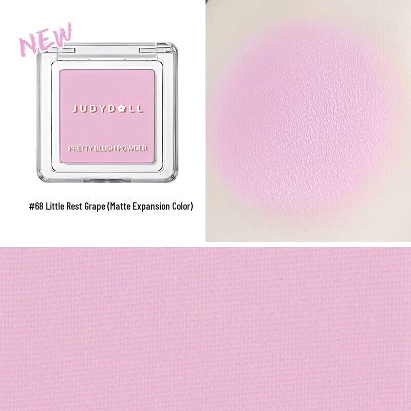 

Judydoll Silky Smooth Matte Blush