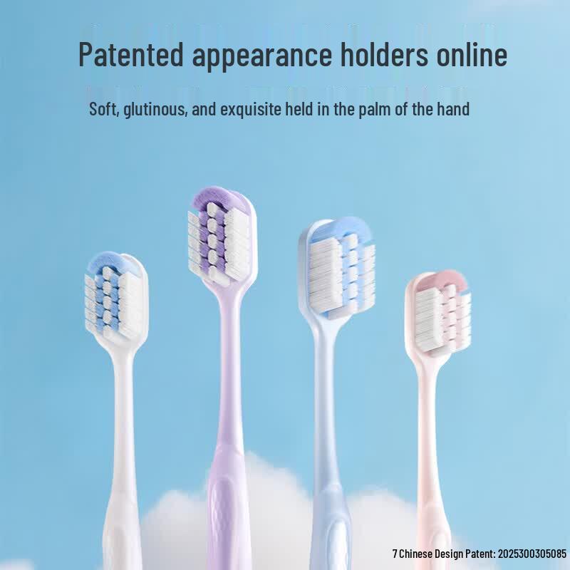 Suke Cloud-Feel Soft Bristle Whitening Toothbrush, 4-Pack