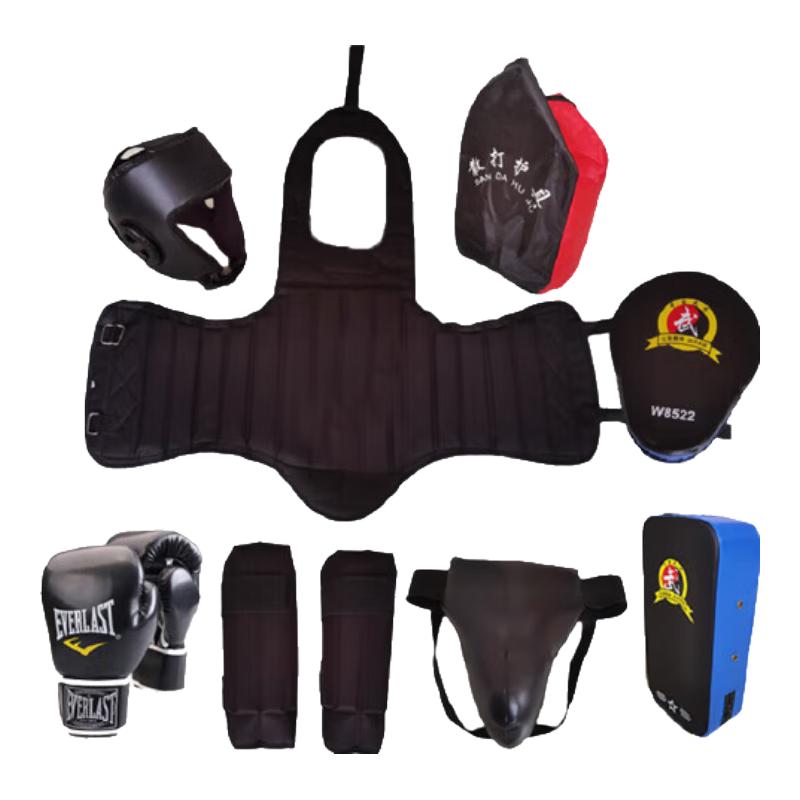 Aojian Rabbit Combat & Training Protective Gear Set