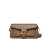 CY201 Brown Bag