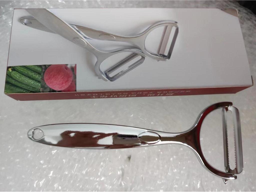 German Stainless Steel Multifunctional Peeler for Potatoes, Apples, Fruits, and Melons