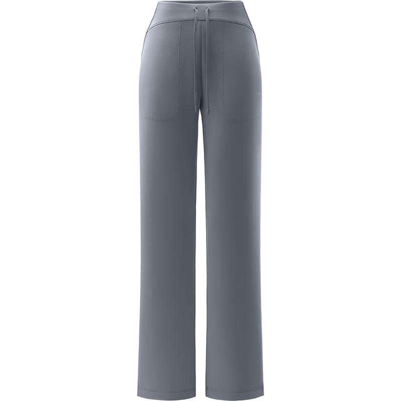 

beneunder Женские высокоэластичные брюки SF150 прямого кроя для выступлений M