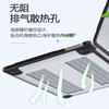 MacBook Pro 14-inch Protective Case With Soft TPU Bumper Hard PC Back Cover - Slim Shockproof Shell M5 Chip Laptops