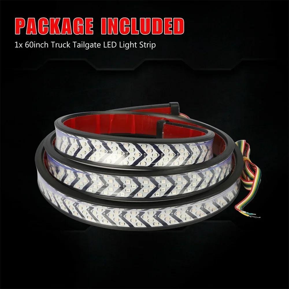 

60 540LED полоса для грузовика, фонарь заднего хода, задний тормоз, плавный поворотник, красный фонарь, задний фонарь, задний фонарь