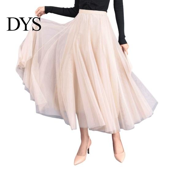 Casual Skirt Women Midi Elastic High Waist Long with A-Line Solid Mesh Hem Color Daily Wear High-waist