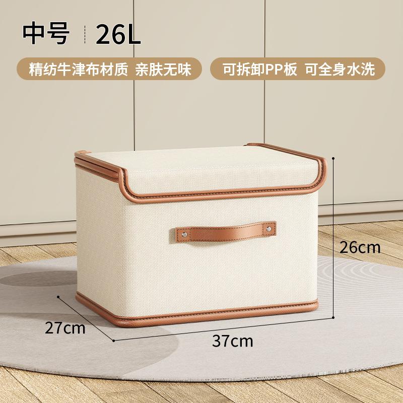 1pc Clothing Storage Box Oxford Fabric Material Foldable Storage Box for Cloth Organizer Large Capacity Wardrobe Organizer Box