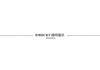 [Wide leg pants] Summer fashionable age reducing straight leg pants with versatile temperament, solid color casual pants for women