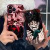 Jujutsu Kaisen Choso Handyhülle für iPhone 17 16 15 14 13 12 11 X XR XS 8 7 Pro Max Plus Mini Farbige Hülle Hübsche Hülle