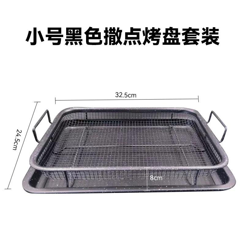 Fırın Tepsisi Yağda Kızartma Fırın Tavası Yapışmaz Patates Kızartması Sepeti Fırın Kabı Izgara Ağı Mutfak Aletleri Yemekler Tavalar Ekmek Kalıbı