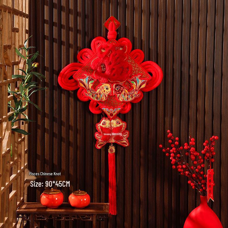 2024 Chinesischer Knoten Spruchband Anhänger: Samt Neujahrsdekorationen