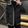 Men's Hooded Winter Cotton Jacket: Casual, Youthful, Thick, and Warm.