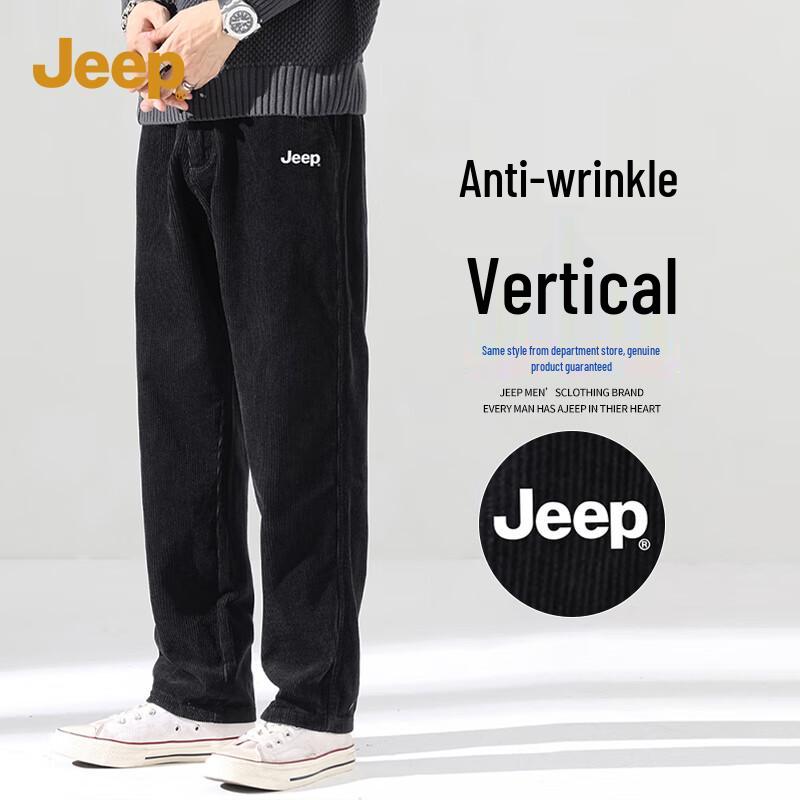 JEEP Men s American Retro Chenille Straight Loose Anti-Wrinkle Casual Pants 2XL