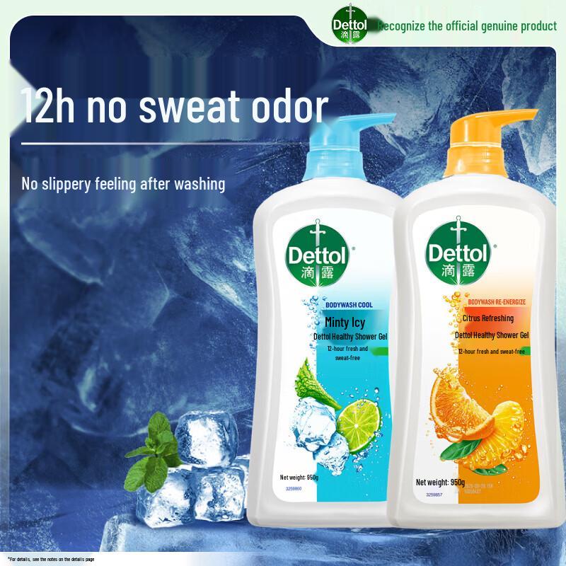 Dettol Refreshing Shower Gel Twin Pack