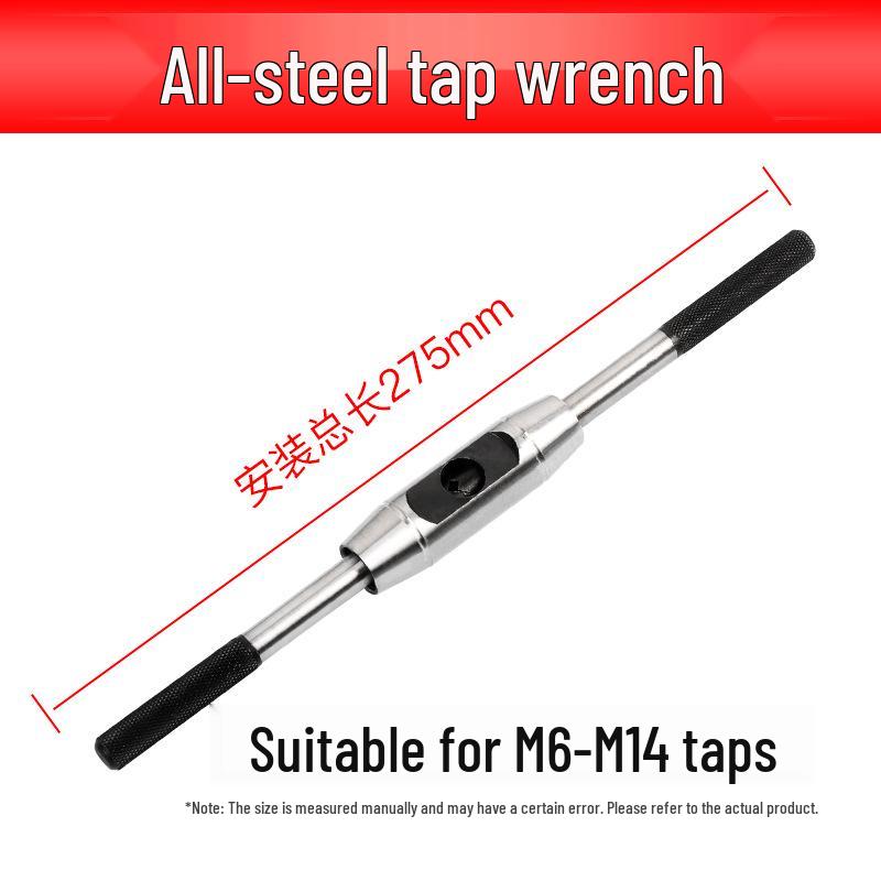 Adjustable All-Steel Ratchet Tap Wrench Set