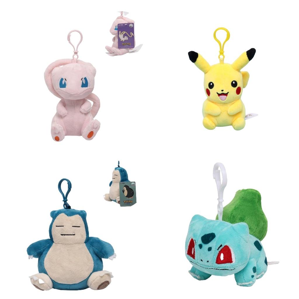 Sevimli Pokémon Pikachu Charmander Peluş Oyuncak Çanta Kolye Anahtarlık