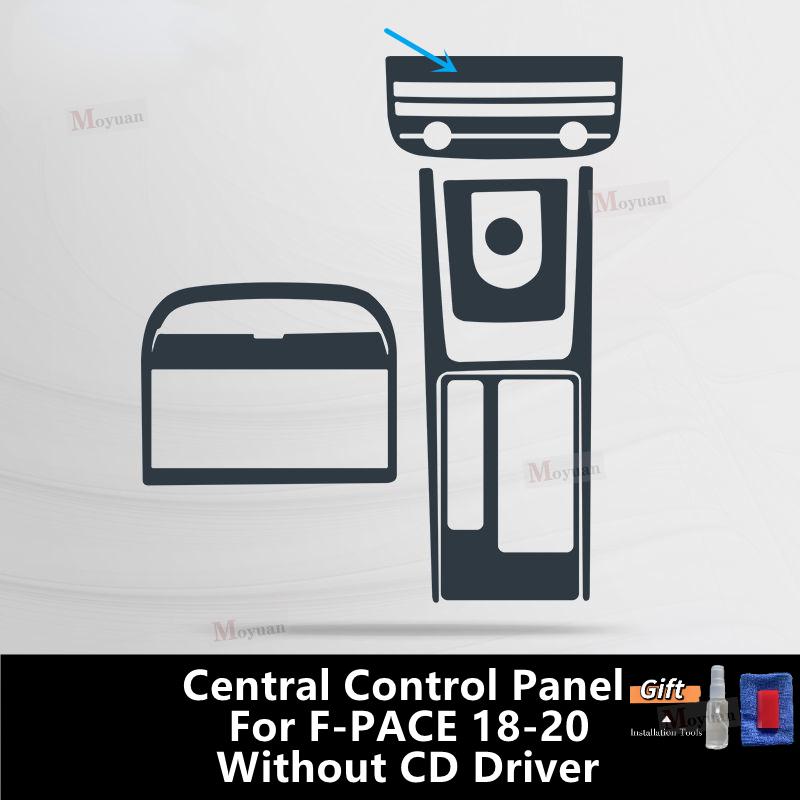 For JAGUAR F-PACE 2016- Screen TPU Transparent Protect Film Car Interior Sticker Gear Navigator Door Panel Car Accessories