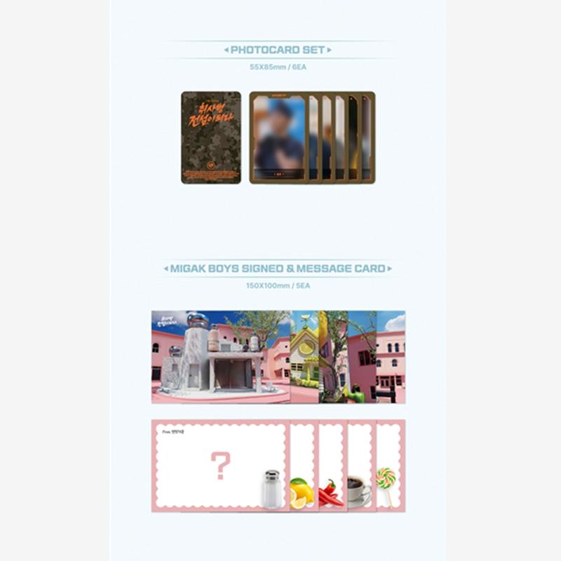 [Pre-order] The Legend of Kitchen Soldier OST (PARK JI HOON)