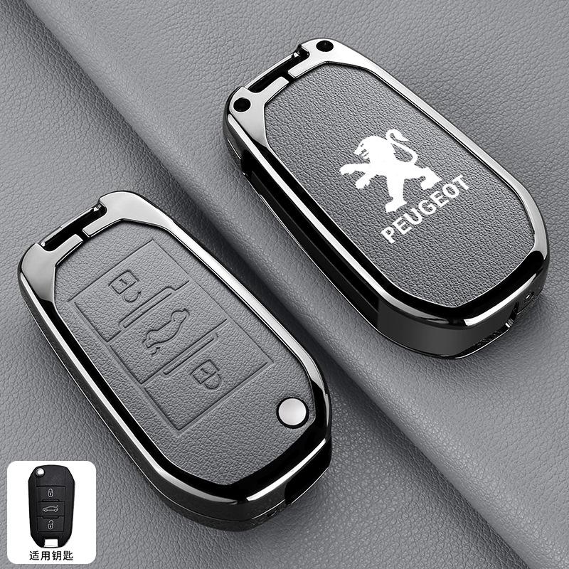 Styling Zinklegierung Auto Schlüsselhülle Vollabdeckung Schlüsseltasche Schalenhalter Anhänger Für Peugeot 208 308 408 508 2008 3008 4008 5008 Zubehör