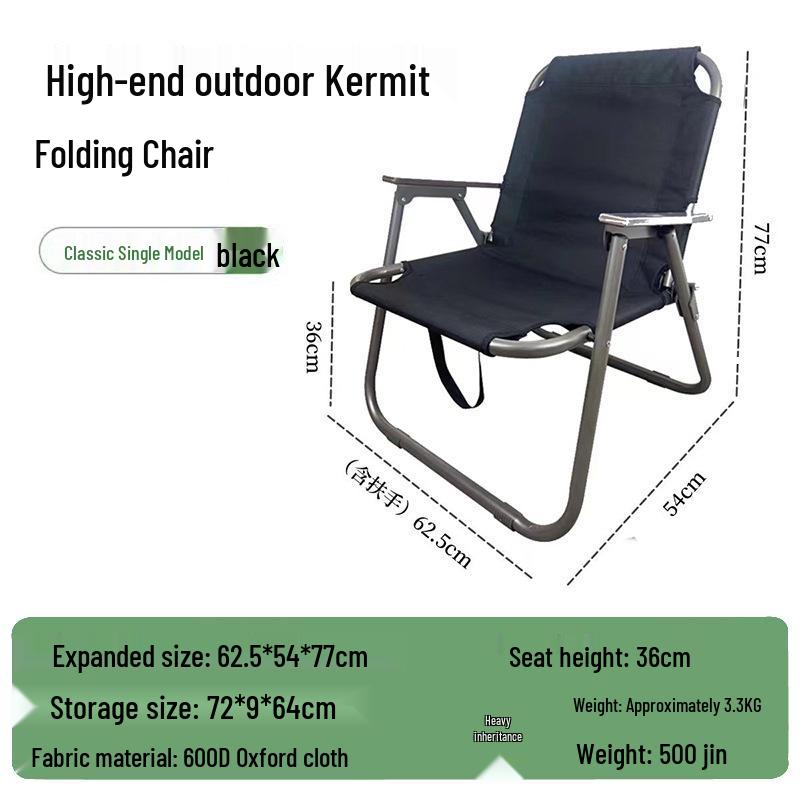 Kermit Outdoor Portable Aluminum Folding Camping & Fishing Chair