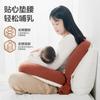 Six-in-one multifunctional baby nursing pillow frees up hands, has an incline to prevent spitting up and milk leakage, suitable for newborn feeding
