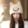 Cute Cat Ear Smiley Face Wool Hat Female Autumn and Winter Cartoon Face Small Versatile Knitted Hat Big Head Circumference Warm Cold Hat