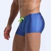Low Rise High Elasticity 3D Cutting Swimming Trunks Men Solid Color Drawstring Swim Shorts Beachwear